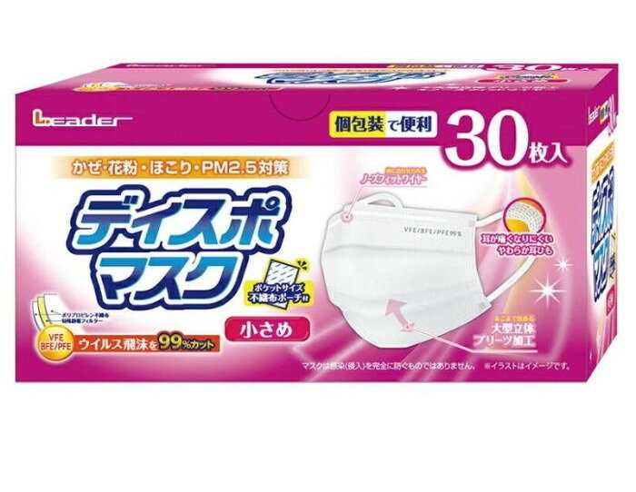 自分の鼻にあわせられるノーズフィットワイヤー採用。あごまで包める大型立体プリーツ加工。耳が痛くなりにくいやわらか幅広ゴム。衛生的な個包装。【使用上の注意】●本品は使い切りマスクですので、洗濯による再使用はできません。●本体のワイヤーを繰り返して折り曲げますと折れる恐れがありますのでご注意願います。●お肌に異常がある時や、お肌に合わない場合はすみやかに使用を中止し、医師にご相談ください。また、金属アレルギーの方はご注意願います。●本品は有毒な粉塵やガス等の発生する場所での使用はできません。サイズ145×90mm個装サイズ：18.9×10.3×10.2cm重量個装重量：170g付属品不織布ポーチ生産国中国fk094igrjs