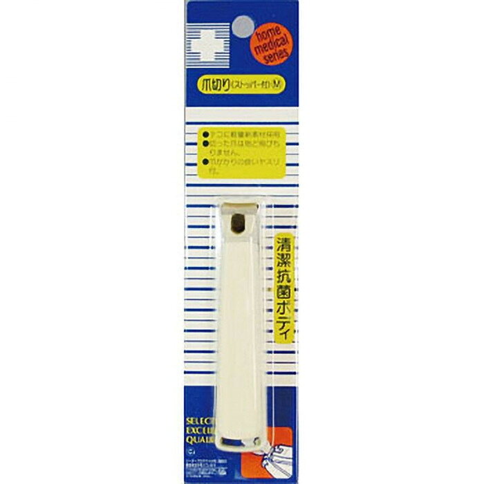 切った爪が飛びちらないストッパー付きです。爪がかりの良いヤスリがついています。サイズ91×15mm個装サイズ：17.9×4.3×3.4cm重量個装重量：9g素材・材質刃部:ステンレス刃物鋼テコ:強化ナイロン、カバー:ABS樹脂ストッパー:ポリプロピレンヤスリ:ステンレススチール生産国日本fk094igrjs