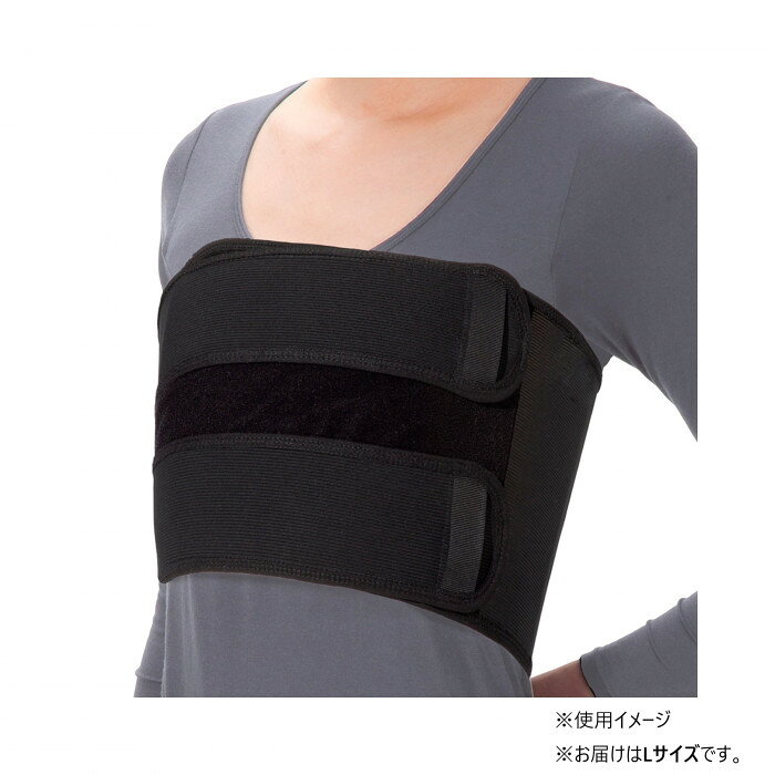 伸縮生地の留め部分で体にフィットします。通気性のあるメッシュタイプ。サイズ胸廻り:115〜140cm個装サイズ：7.3×20.5×7.3cm重量87g個装重量：129g素材・材質ナイロン・ポリエステル・ポリウレタン生産国フィリピンfk094igrjs