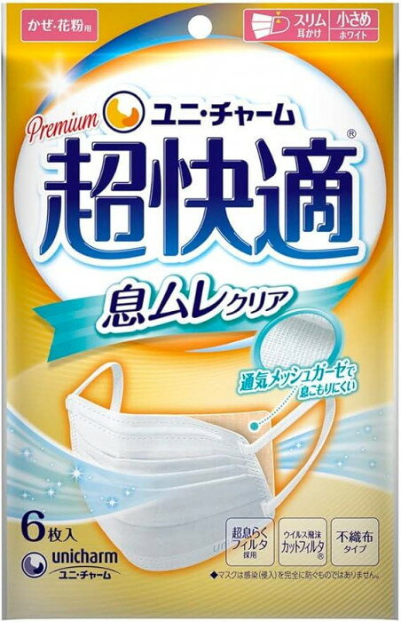 息ムレをのがしてさらさら感つづくマスク登場です。内側メッシュガーゼが口元にこもる息ムレをのがして、つけ心地快適!独自の超息らくフィルタで息苦しくない!しかも、スリムやわらか耳かけで、耳が痛くなりにくく、ウイルス飛沫カットフィルタで、空気中のウイルス飛沫・花粉の侵入をしっかりブロックします。PM2.5にも安心。(マスクは、感染(侵入)を完全に防ぐものではありません。)※個人差により、眼鏡が曇る場合がありますので、運転の際などは十分にご注意ください。※本品は使いきり商品です。洗濯による再使用はできません。※耳かけを引っ張りすぎると、ゆるくなることがあります。※本品は有害な粉塵やガス等の発生する場所でのご使用はできません。※肌に異常がある場合は、使用しないでください。※万一、肌にかゆみ・かぶれ・しめつけや擦れによる異常があらわれた場合は、直ちにご使用をやめ、医師にご相談ください。※万一、臭いにより気分が悪くなった場合は、ご使用をおやめください。※お子様の睡眠時のご使用は、安全性を考慮し、お控えください。※乳幼児の手の届かない所に保管してください。※高温多湿な場所、直射日光の当たる場所での保管は避けてください。※火気のそばでのご使用はおやめください。サイズ高さ210×幅135×奥行11mm個装サイズ：22.0×18.0×3.8cm重量21.7g個装重量：80g素材・材質本体/フィルタ部:ポリオレフィン、綿耳かけ部:ポリエステル、ポリウレタンノーズフィット部:ポリオレフィン包装材:ポリプロピレン色調:白生産国中国fk094igrjs