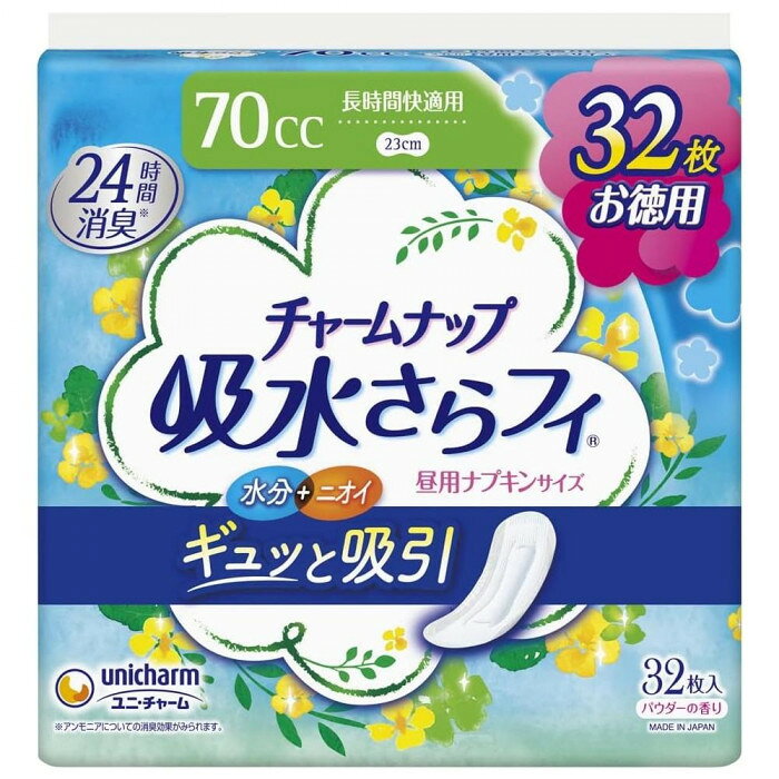 普段のナプキンサイズで水分・ニオイまでギュッと吸引。高吸収ポリマーとなみなみシートで瞬間吸収し、表面に残る間もなく、お肌サラサラ。また消臭ポリマーと吸着カプセルのダブルニオイ吸着システムで24時間消臭長続き。だから尿もれを気にせず、普段通り過ごせます。※お肌に合わないときは医師に相談してください。※トイレに流さないでください。サイズ長さ23cm個装サイズ：20.5×18.5×9.0cm重量348.4g個装重量：348g素材・材質表面材:ポリオレフィン・ポリエステル不織布仕様吸収量:70ccセット内容32枚入り生産国日本fk094igrjs