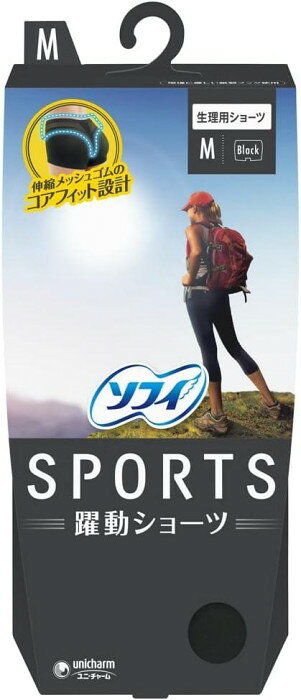 ソフィSPORTSシリーズ生理用品のショーツです。伸縮メッシュゴムコアフィット設計で日常のシーンはもちろんスポーツ時もナプキンのフィット性を維持します。※塩素系漂白剤禁止※脱水弱く・カゲ干し※洗濯後はよくすすいでください。※繊細な素材を使用しておりますので、洗濯や着脱の際、引っかけ等には充分にご注意ください。※濃色の製品につき、色落ちすることがあります。白や淡色のものと一緒に洗ったり、長時間濡れたままで放置しないでください。サイズ高さ181×幅83×奥行39mm個装サイズ：3.9×8.3×18.1cm重量袋55.9g個装重量：56g素材・材質身生地:ポリエステル88%、ポリウレタン12%メッシュ部:ナイロン79%、ポリウレタン21%ゴム部:ナイロン89%、ポリウレタン11%防水部:ポリウレタンラミネート生産国ベトナムfk094igrjs