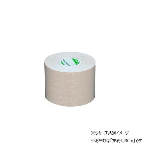 重ね貼りした状態で水や汗に濡れても剥がれにくい、アクリル糊を使用しているのでカブレにくく安心です。サイズ個装サイズ：17.3×17.2×6.2cm重量個装重量：490g素材・材質コットン生産国中国fk094igrjs