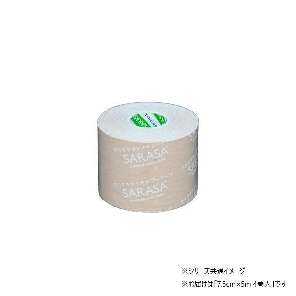 アクリル糊の面積を最小限に抑えた3D加工。粘着部分がウェーブ状に交互に塗工されているので肌に優しい。サイズ個装サイズ：15.8×14.4×7cm重量個装重量：520g素材・材質コットン生産国中国fk094igrjs