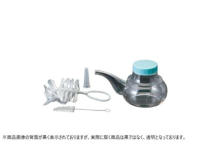 吸口とキャップに抗菌剤配合しています。本体及びキャップは煮沸消毒が可能です。ポリカーボネート製だから、割れにくく、取り扱いが楽です。サイズ155×83×80mm個装サイズ：8.3×15.5×8.0cm重量80g個装重量：80g素材・材質本体:ポリカーボネートキャップ:ポリプロピレン吸口:スチレンブタジェンコポリマーブラシ:ナイロン生産国タイfk094igrjs