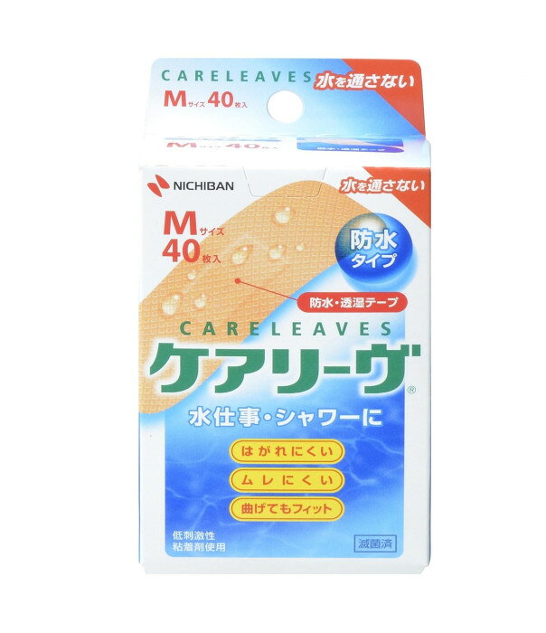 ニチバン ケアリーヴ 防水Mサイズ 40枚 478477　（北海道・沖縄は送料+660円頂戴し...