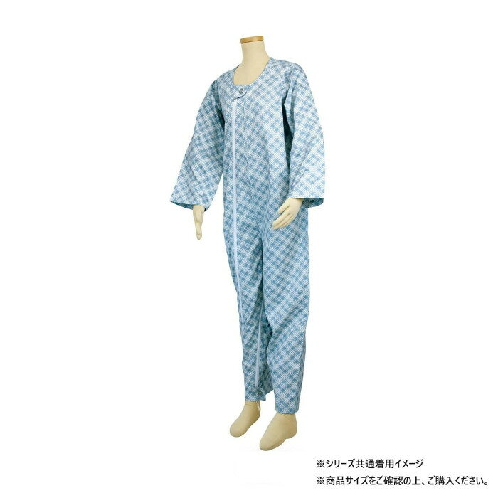 幸和製作所 テイコブ(TacaoF) エコノミー上下続き服 サックス Sサイズ UW01-SA-S　（北海道・沖縄は送料+660円頂戴します。）