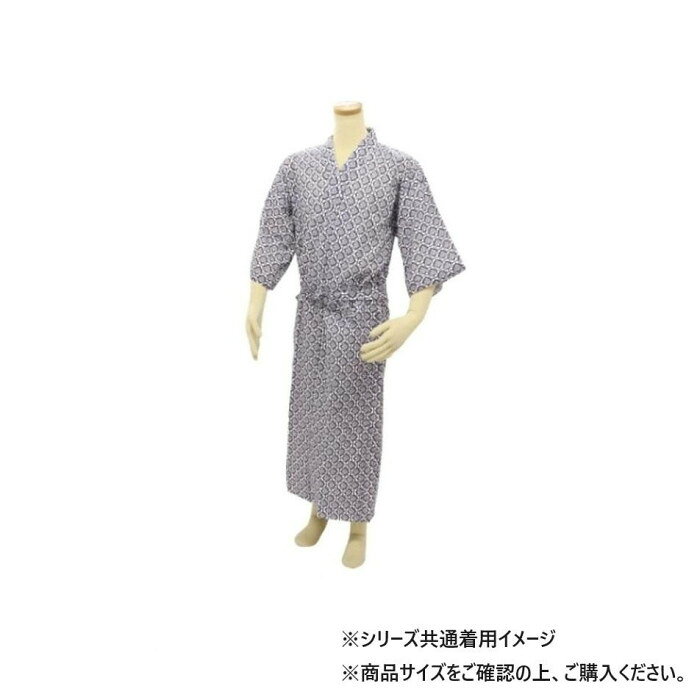 裏面は吸湿・吸汗性に優れたガーゼを使用した、肌にやさしく、さわやかな着心地のねまきです。サイズ身丈145×身幅145×裄丈63cm個装サイズ：34×25.2×3cm重量個装重量：500g生産国中国fk094igrjs