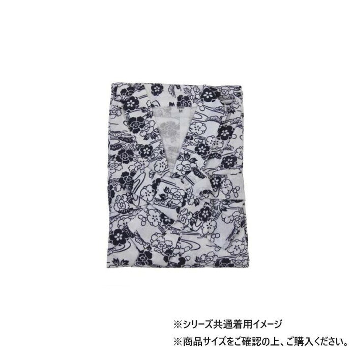 裏面は吸湿・吸汗性に優れたガーゼを使用した、肌にやさしく、さわやかな着心地のねまきです。サイズ身丈130×身幅145×裄丈63cm個装サイズ：35×24.4×4.2cm重量個装重量：480g生産国中国fk094igrjs