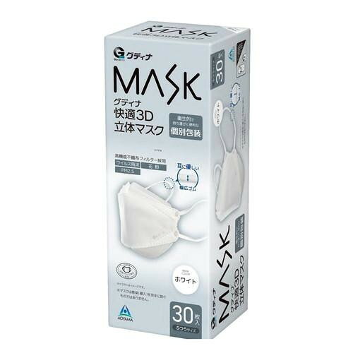 快適にご使用いただける立体マスクです。耳に優しい幅広ゴムになっています。個別包装になっているため、衛生面も安心です。※マスクは感染(侵入)を完全に防ぐものではありません。サイズ個装サイズ：25×10×9cm重量個装重量：180g素材・材質本体:ポリプロピレンノーズワイヤー:ポリエチレン耳ひも部分:ポリウレタンポリエステル仕様非医療用生産国中国fk094igrjs