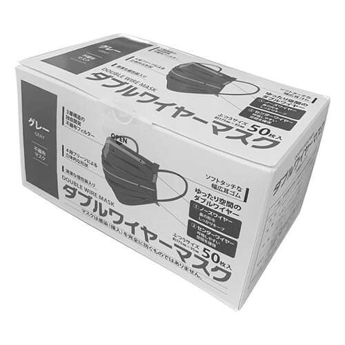 ダブルワイヤーの不織布マスクです。※マスクは感染(侵入)を完全に防ぐものではありません。サイズ約175×95mm個装サイズ：21×13×11cm重量個装重量：290g素材・材質本体:ポリプロピレン不織布フィルター:ポリプロピレン耳ひも:ウーリースパンテックスノーズワイヤー:ポリエチレン　仕様非医療用生産国中国fk094igrjs