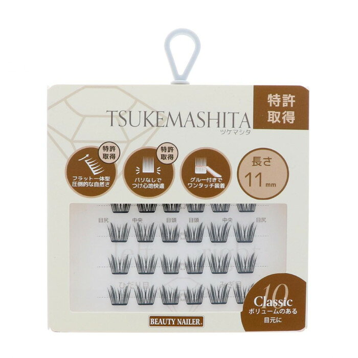 フラット一体型で圧倒的な自然さ。バリなし!つけ心地快適。グルー付きだからワンタッチ装着出来ます。まつ毛を整えたあとにツイザーでつまんだつけまを地まつ毛の根元に下から密着。押し上げるように装着すれば、感圧接着剤で自然なフィット。ボリュームのある目元を演出します。【取り外し方】根元に指を添えて、無理に強く引っ張らずにそっとめくるようにはがします。【使用上の注意】※お肌に合わない場合やアレルギーをお持ちの方はご使用をお止め下さい。※専用のツイザーなどで優しく丁寧に台紙からはがしてください。※必ず地まつ毛に装着し、直接肌につけないで下さい。※装着前に目元を清潔かつ乾燥した状態に保ってください。※装着後、違和感がある場合は直ちに取り外して下さい。※本来の目的以外のご使用をお止め下さい。※防塵に注意し、お子様の手の届く場所や直射日光、高温下での保管は避けて下さい。商品区分雑貨サイズW104×H123×D14mm個装サイズ：13×11×2cm重量約50g個装重量：50g素材・材質ツケマシタ:PBT樹脂感圧接着剤、リング材質:シリコン仕様36束長さ:約11mm生産国中国fk094igrjs