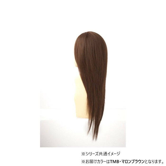 プリシラ ハーフキャップ ナチュカワストレート J-806 耐熱　TMB・マロンブラウン