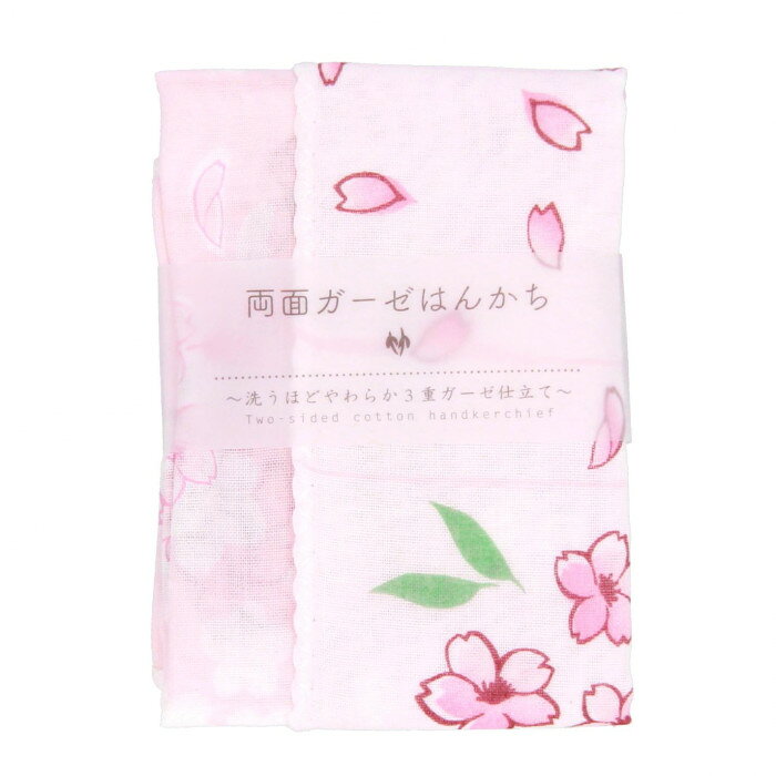 工夫次第で何にでも使えます。サイズ縦40×横34cm個装サイズ：23×13×5cm重量個装重量：165g素材・材質綿100%生産国中国fk094igrjs