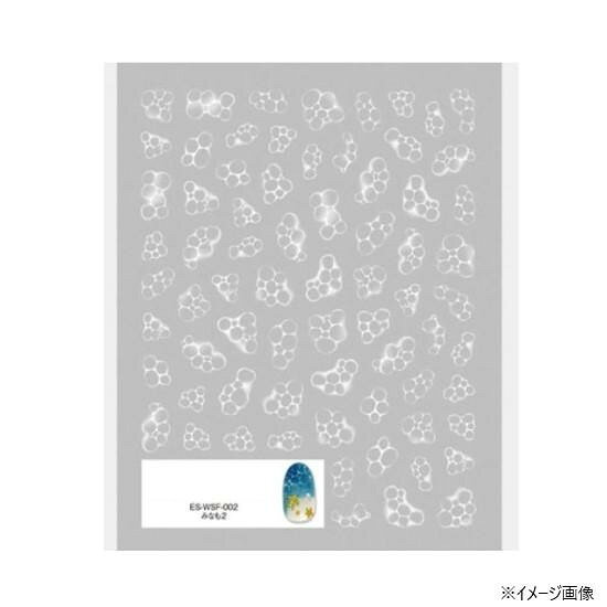 みなもネイルの新バージョンが登場。パーツが細かくなって簡単に貼るだけでみなもネイルができあがります。波打ち際シートとあわせて使用すると素敵な海岸のイメージに。サイズシートサイズ:78×97mm個装サイズ：8×12×1cm重量個装重量：4g素材・材質PE生産国日本fk094igrjs