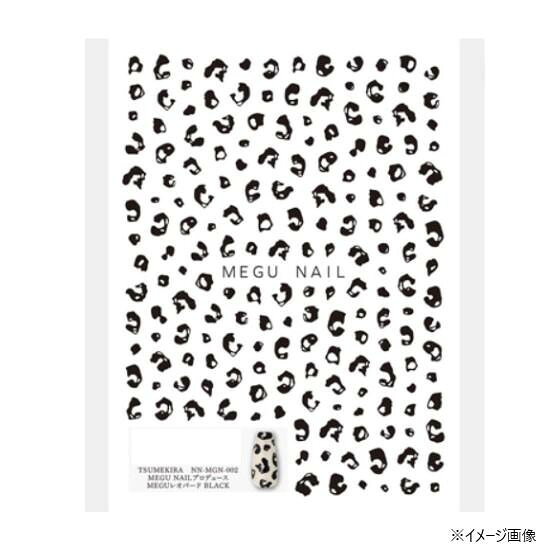 シールに見えない手描きのような仕上がりに拘ったオールシーズン使えるレオパードです。サイズシートサイズ:88×120mm個装サイズ：9×15×1cm重量個装重量：6g素材・材質PE生産国日本fk094igrjs