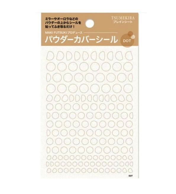 TSUMEKIRA(ツメキラ) ネイルシール MAKI FUTSUKIプロデュース パウダーカバーシール ドット SP-FTK-008　（メール便でお届けします。(代引き不可)）