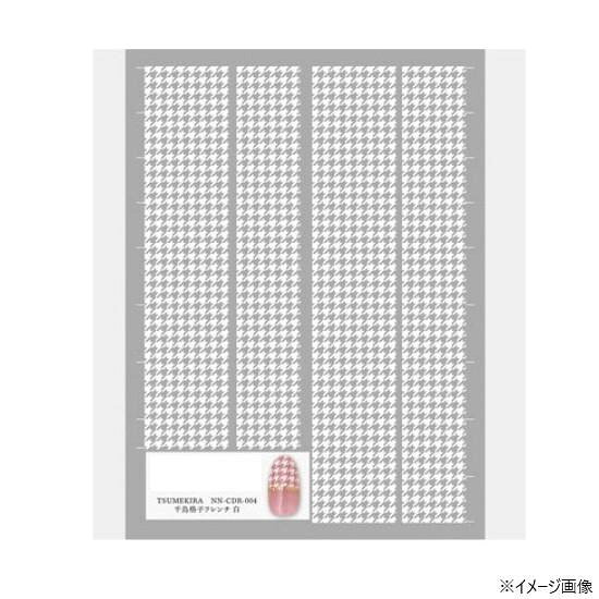 秋冬の定番柄、千鳥格子。手描きでは出来ないシャープで綺麗な千鳥格子柄をフレンチネイル用シートにしました。貼るだけで簡単に千鳥格子柄フレンチネイルができます。千鳥格子柄パーツと合わせても使えます。しなやかフィットシート使用。サイズシートサイズ:88×120mm個装サイズ：9×15×1cm重量個装重量：6g素材・材質PE生産国日本fk094igrjs