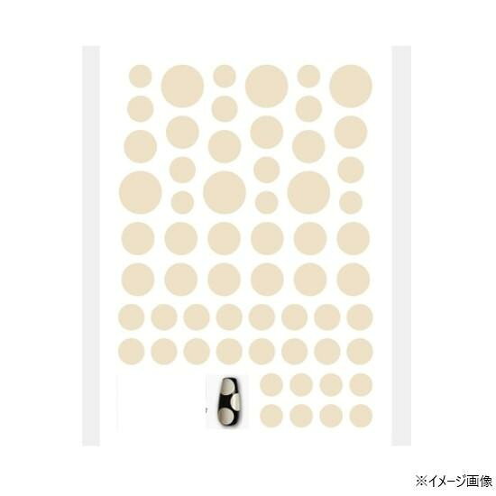 「手描きドットは難しい」「シールで欲しい」そんな沢山のネイリストの声から生まれたシールです。どんな爪にも合わせられる4サイズが一枚のシートに入った嬉しいアソートです。しなやかフィットシート使用。サイズシートサイズ:88×120mm個装サイズ：9×15×1cm重量個装重量：6g素材・材質PE生産国日本fk094igrjs