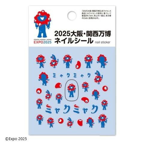 プロが使うネイルシールブランド「TSUMEKIRA」から、ミャクミャクのデザインが登場。ジェルネイルはもちろん、マニキュアにも使用できます。グロスタイプの「Latte」なので、トップコートを塗らなくても使用できます。しなやかフィットシート使用。サイズシートサイズ:65×65mm個装サイズ：7×10×1cm重量個装重量：3g素材・材質PE生産国日本fk094igrjs