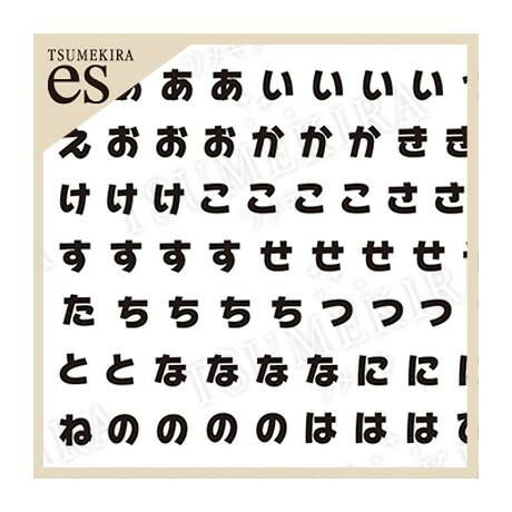 人気の小さめ文字サイズは使いやすくて可愛いです。ひらがなシールで推し活を楽しんでください。※ご利用前に必ず貼り方の画像をご覧ください。サイズ78×97mm個装サイズ：8×12×1cm重量個装重量：4g素材・材質PE生産国日本fk094igrjs