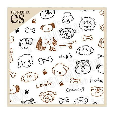 TSUMEKIRA(ツメキラ) ネイルシール es inu's(いぬーず) ES-PIO-001　（メール便でお届けします。(代引き不可)）