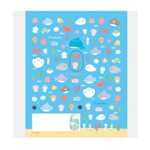TSUMEKIRA(ツメキラ) ネイルシール つぶらな瞳の水族館 ES-TUB-003　（メール便でお届けします。(代引き不可)）
