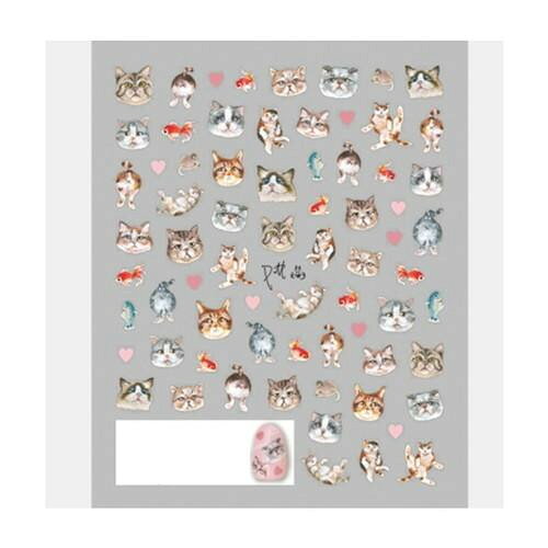 TSUMEKIRA(ツメキラ) ネイルシール es Yeung Pui Lunプロデュース Lazy Cat Life(...