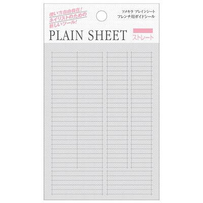 楽天市場】プレインシート ネイルの通販
