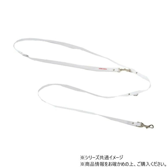 肩掛けにすることで万が一の事故を防ぎます。必要な時に両手が使えるからとっても便利になっております。さらに、リードをたすき掛けすることで犬を離してしまう不安も大幅に回避できます。ソフトハーネスやお手持ちの犬具にも合わせて使えるシンプルなデザインです。お洋服や使う人に合わせて長さの調節が可能です。サイズ手持ちリード:約118cm、ショルダーリード(1周):約135cm・約114cm、ロングリード:約204cm個装サイズ：23×24×2cm重量80g個装重量：68g素材・材質紐部分:ポリプロピレン100%ナスカン:真鍮ニッケルメッキバックル:プラスチック仕様洗濯:可リード:肩掛け生産国日本fk094igrjs
