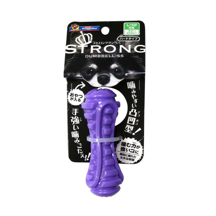 ドギーマンハヤシ STRONG DUMBBELL SS 1214160