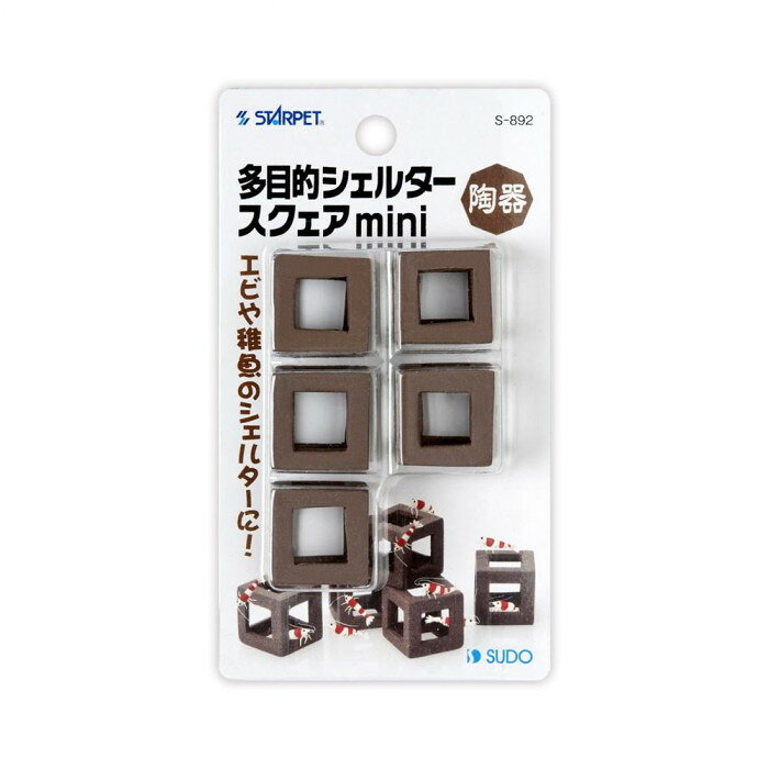 飼育魚の習性に合わせて選べます。サイズ約20×20×20mm個装サイズ：12.4×6.9×2.4cm重量約40g個装重量：30g素材・材質陶器仕様適応魚種:エビや稚魚5個入生産国中国fk094igrjs