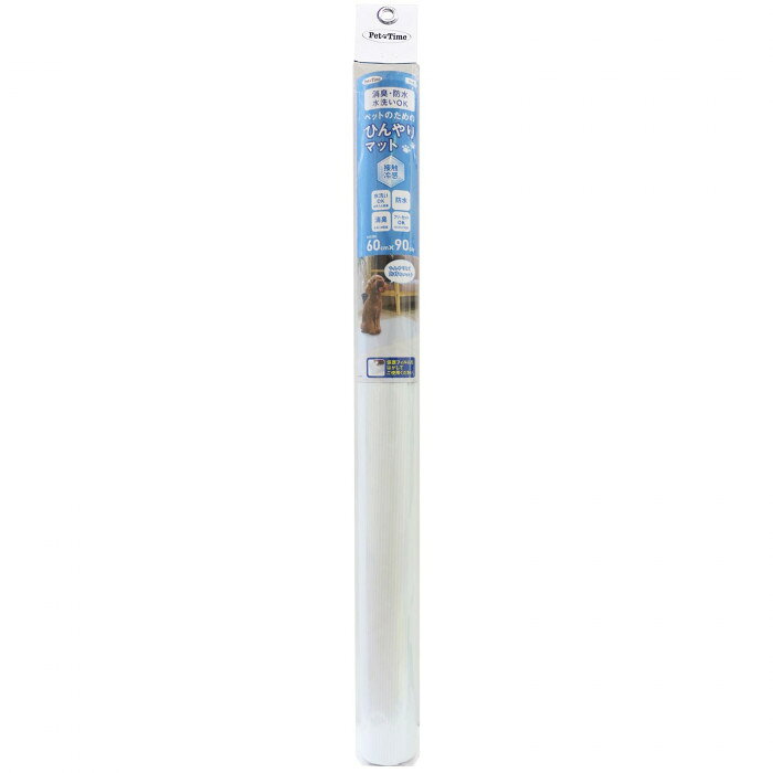 ペット用ひんやりマット ライトブルー 60×90cm INHM-01　LB