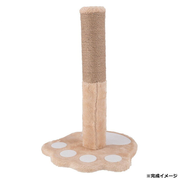 肉球モチーフに癒されるポール型爪とぎです。※商品画像の小物等は商品に含まれておりません。※画面上のカラーはブラウザや設定により、実物とは若干異なる場合がございます。あらかじめご了承の上ご注文ください。サイズ全体:幅290×奥行290×高さ445mm、支柱直径:75mm個装サイズ：9.0×29.5×29.5cm重量970g個装重量：1060g仕様組立品生産国中国fk094igrjs