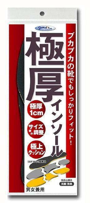 カゴにカバンをすっぽり入れたい、カバンを無理矢理入れている方。カゴの底を広くしたカゴです。底の横幅を広げ、収納性を高め、毎日の通勤通学、お買い物がさらに楽しくなる便利なアイテムです。サイズ上部内寸:約横幅450mm・奥行280mm、底部内寸:約横幅420mm・奥行210mm、高さ:約前290mm・後ろ240mm個装サイズ：53×32×30cm重量約1600g個装重量：1710g素材・材質鉄仕様取付位置:前取付金具:有付属品取付金具生産国中国fk094igrjs