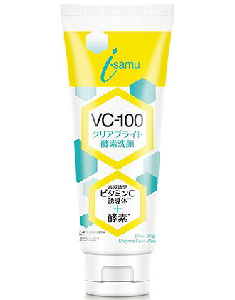 吸着あわわで毛穴レス肌へ導く酵素洗顔料。高浸透型ビタミンC誘導体と酵素の力で、毛穴汚れを吸着しながらすっきりオフ。もこもこの泡が肌にやさしく密着します。