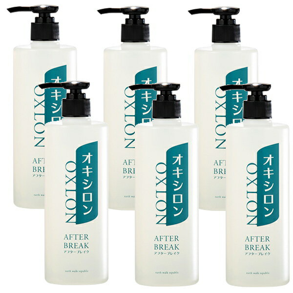 Hair Pack, Mask - アースウォークリパブリック　(業務用) OXLON(オキシロン) アフターブレイク 400ml×6本セット