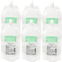 アースウォークリパブリック (業務用) OXLON(オキシロン) プレミアムパーマ セカンド OX(過水) 1000ml×6個セット(4)