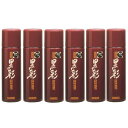 アモロス 黒彩 ヘアカラースプレー 135ml (93g) 栗黒×6本セット