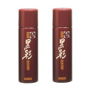 アモロス 黒彩 ヘアカラースプレー 135ml (93g) 栗×2本セット