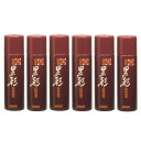 アモロス 黒彩 ヘアカラースプレー 135ml (93g) 茶×6本セット