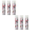 インターコスメ ケンラックス ウルトラ ハイピッチ 280ml×6点セット