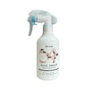 ウアオ ローズドレス ヘアフレッシュナーRN 300ml