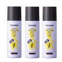 ウアオ ヘアカバースプレー ダークブラウン 140g×3点セット