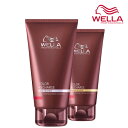 ウエラ カラーリチャージ オレンジブラウン 200ml