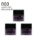 ナンバースリー DEUXER [デューサー] ドライペーストワックス6 [80g]【3個セット】