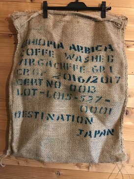 コーヒー麻袋 エチオピア 約74cm×60cm