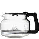 Kalita(カリタ) ET-103サーバー (31045)