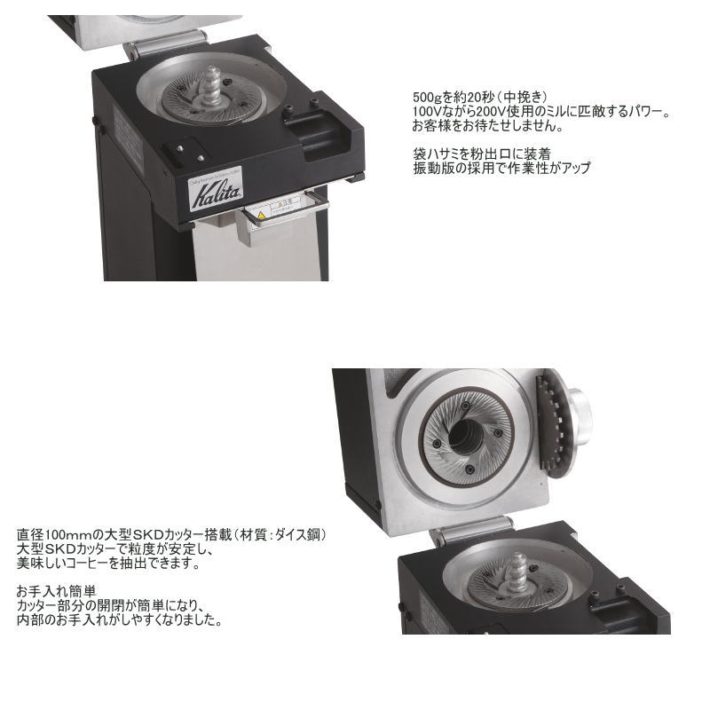 Kalita(���꥿) ��̳����ư�����ҡ��ߥ� �ѥ���åȥߥ� (61018)