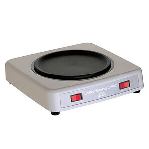 Kalita(カリタ) コーヒーウォーマーCW-90 (66011)